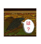 タグ画作っていくからいいかと思います。（個別スタンプ：1）
