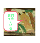 タグ画作っていくからいいかと思います。（個別スタンプ：2）