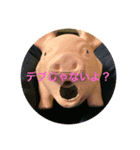 タグ画作っていくからいいかと思います。（個別スタンプ：3）