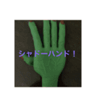 タグ画作っていくからいいかと思います。（個別スタンプ：4）