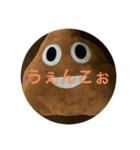 タグ画作っていくからいいかと思います。（個別スタンプ：6）