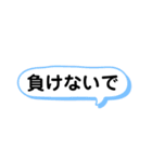 方言と標準語の吹き出しシリーズ5（個別スタンプ：9）