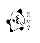 時短家事くまちゃん2（個別スタンプ：3）