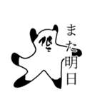 時短家事くまちゃん2（個別スタンプ：4）