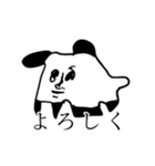 時短家事くまちゃん2（個別スタンプ：5）