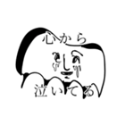 時短家事くまちゃん2（個別スタンプ：11）
