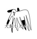 時短家事くまちゃん2（個別スタンプ：14）