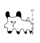 時短家事くまちゃん2（個別スタンプ：21）