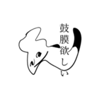 時短家事くまちゃん2（個別スタンプ：22）