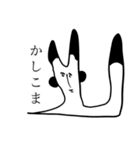 時短家事くまちゃん2（個別スタンプ：24）