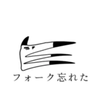時短家事くまちゃん2（個別スタンプ：26）