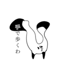 時短家事くまちゃん2（個別スタンプ：30）