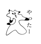 時短家事くまちゃん2（個別スタンプ：31）