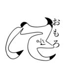 時短家事くまちゃん2（個別スタンプ：33）