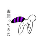 時短家事くまちゃん2（個別スタンプ：35）