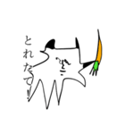 時短家事くまちゃん2（個別スタンプ：36）