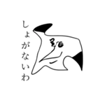 時短家事くまちゃん2（個別スタンプ：37）