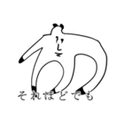 時短家事くまちゃん2（個別スタンプ：38）