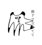 時短家事くまちゃん2（個別スタンプ：40）