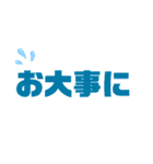 便利な簡潔スタンプ（個別スタンプ：11）