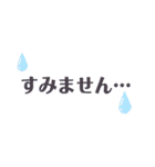 便利な簡潔スタンプ（個別スタンプ：19）