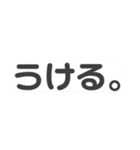 便利な簡潔スタンプ（個別スタンプ：35）