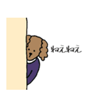 ゆるいドッグたち（個別スタンプ：17）