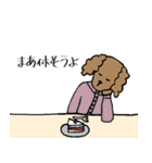 ゆるいドッグたち（個別スタンプ：20）