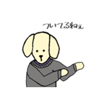 ゆるいドッグたち（個別スタンプ：28）