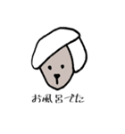 ゆるいドッグたち（個別スタンプ：30）