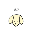 ゆるいドッグたち（個別スタンプ：37）