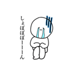 彼氏の口癖スタンプ2（個別スタンプ：2）
