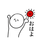 彼氏の口癖スタンプ2（個別スタンプ：5）