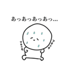 彼氏の口癖スタンプ2（個別スタンプ：8）