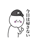 彼氏の口癖スタンプ2（個別スタンプ：10）