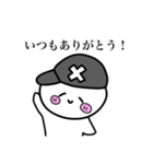 彼氏の口癖スタンプ2（個別スタンプ：16）
