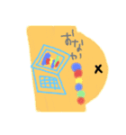 ダジャレスタンプ作ったよパートツー（個別スタンプ：1）