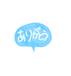 ダジャレスタンプ作ったよパートツー（個別スタンプ：9）