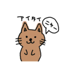ダジャレスタンプ作ったよパートツー（個別スタンプ：14）