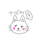 ダジャレスタンプ作ったよパートツー（個別スタンプ：15）