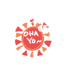 ダジャレスタンプ作ったよパートツー（個別スタンプ：17）