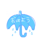 ダジャレスタンプ作ったよパートツー（個別スタンプ：19）
