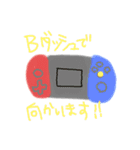 ダジャレスタンプ作ったよパートツー（個別スタンプ：20）