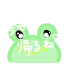 ダジャレスタンプ作ったよパートツー（個別スタンプ：32）