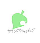 ダジャレスタンプ作ったよパートツー（個別スタンプ：39）