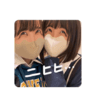 ざ・みそら（個別スタンプ：3）