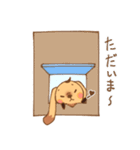 うさぎのユミミ♫ 日常スタンプ 第1弾（個別スタンプ：3）