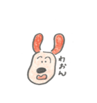 ヴァニールとおたまご（個別スタンプ：4）
