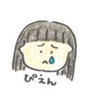 ヴァニールとおたまご（個別スタンプ：11）