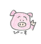 ヴァニールとおたまご（個別スタンプ：14）